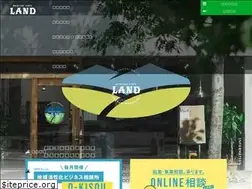 Sites similar to land.or.jp