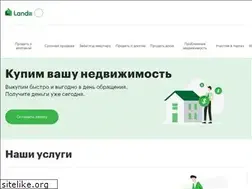 Sites similar to land.ru