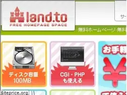 Sites similar to land.to