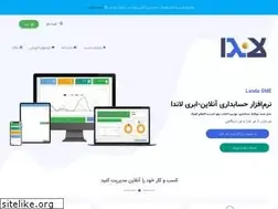 Sites similar to landa-sme.ir