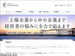 Sites similar to landa.jp