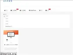 Sites similar to landafu.com