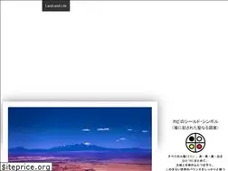 Sites similar to landandlife.org