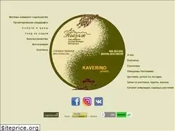 Sites similar to landart.ru