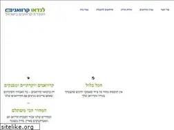 Sites similar to landaucaravans.com