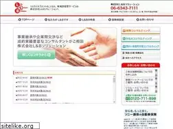 Sites similar to landb.jp