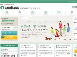 Sites similar to landbank.jp