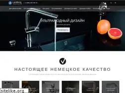 Sites similar to landberg.su