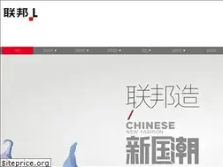Sites similar to landbond.com