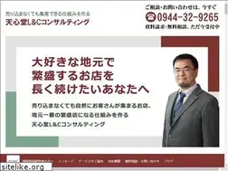 Sites similar to landc.net