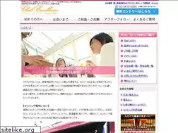Sites similar to landcom-net.com
