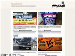 Sites similar to landcruise60.com