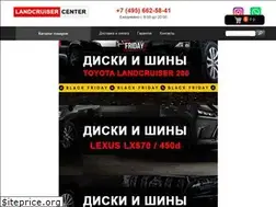 Sites similar to landcruiser-center.ru