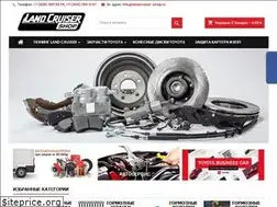 Sites similar to landcruiser-shop.ru