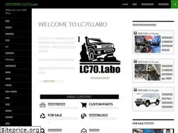 Sites similar to landcruiser70.info