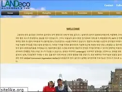 Sites similar to landecogei.com