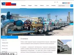 Sites similar to landeepipeline.com