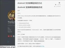 Sites similar to landerlyoung.github.io
