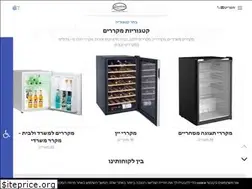 Sites similar to landers.co.il