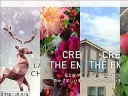 Sites similar to landflora.co.jp