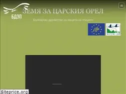 Sites similar to landforlife.org