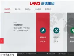 Sites similar to landgroup.cn