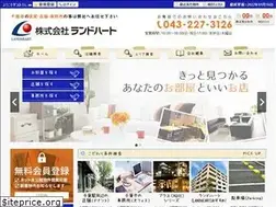 Sites similar to landheart.co.jp