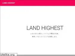 Sites similar to landhighest.com