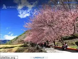 Sites similar to landhillsglobal.com