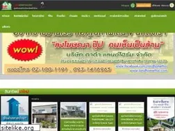 Sites similar to landhomethai.com