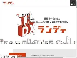 Sites similar to landi.jp