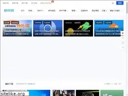Sites similar to landian.vip