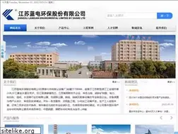 Sites similar to landiancn.com