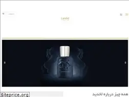 Sites similar to landid.ir