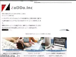 Sites similar to landing-nets.com