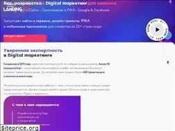 Sites similar to landing.ua