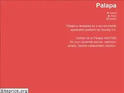 Sites similar to landing.xecure.world