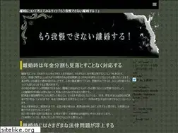 Sites similar to landisreed.com