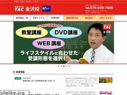 Sites similar to landl-tac.co.jp