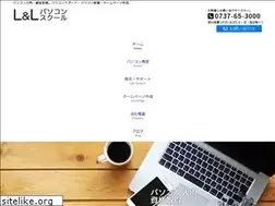 Sites similar to landl-w.com