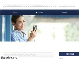 Sites similar to landline-sp.info