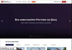 Sites similar to landlord.ru