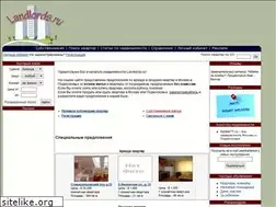 Sites similar to landlords.ru