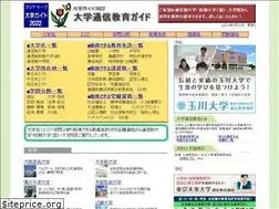 Sites similar to landmark-c.com