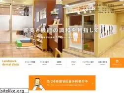 Sites similar to landmark-dc.com