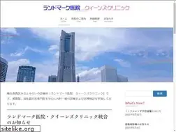 Sites similar to landmarkiin.jp