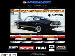 Sites similar to landmarkjapan.com