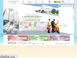 Sites similar to landmarknorth.com.hk