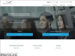 Sites similar to landmarkworldwide.co.jp