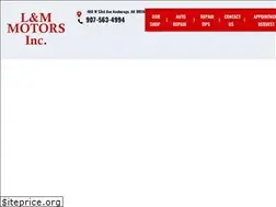 Sites similar to landmmotorsinc.com